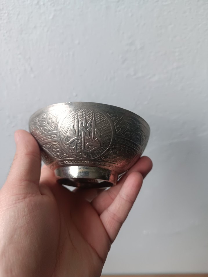 Gümüş Renkli Dua Desenli Şifa Tasu - Görsel 2