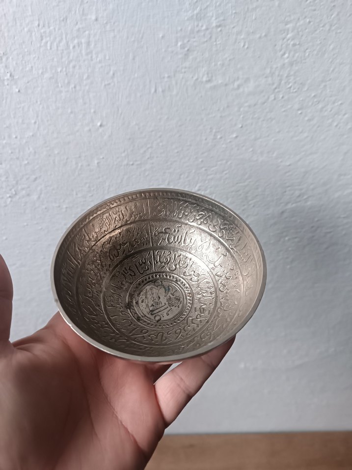 Gümüş Renkli Dua Desenli Şifa Tasu - Görsel 4