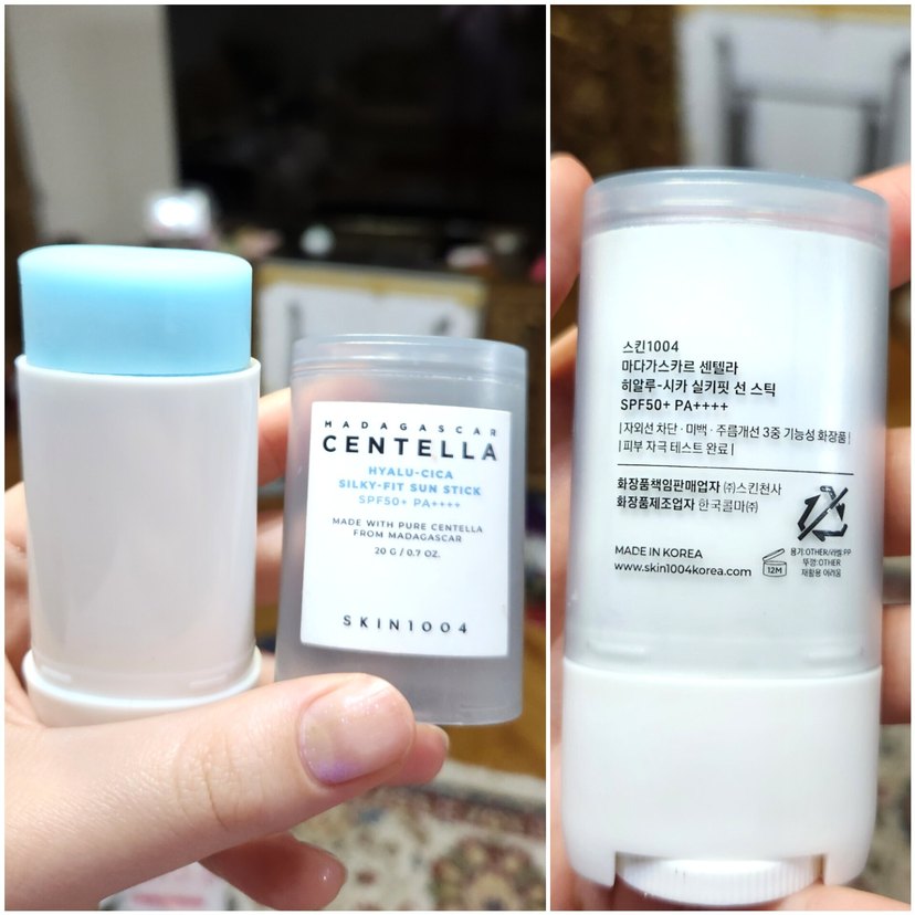 Skin1004 Centella Hyalu-Cica Stick Güneş Koruyucu SPF50+ 20 gr - Görsel 2