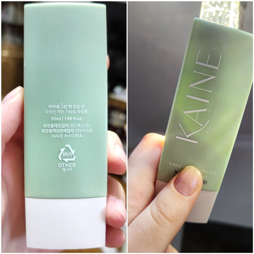 Kaine Green Fit Pro Sun SPF 50+ PA++++ 55ml - Görsel 2