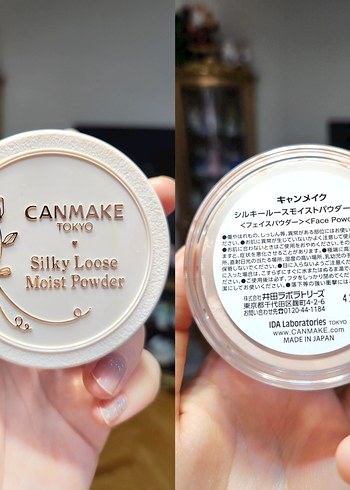 Yeni CANMAKE Silky Loose Moist Powder Nemlendirici Pudra SPF23 - Görsel 8