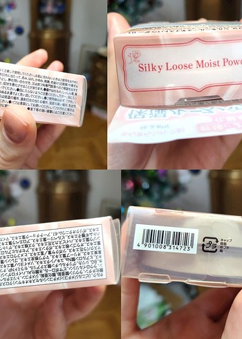 Yeni CANMAKE Silky Loose Moist Powder Nemlendirici Pudra SPF23 - Görsel 5