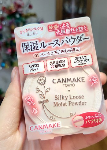 Yeni CANMAKE Silky Loose Moist Powder Nemlendirici Pudra SPF23 - Görsel 4