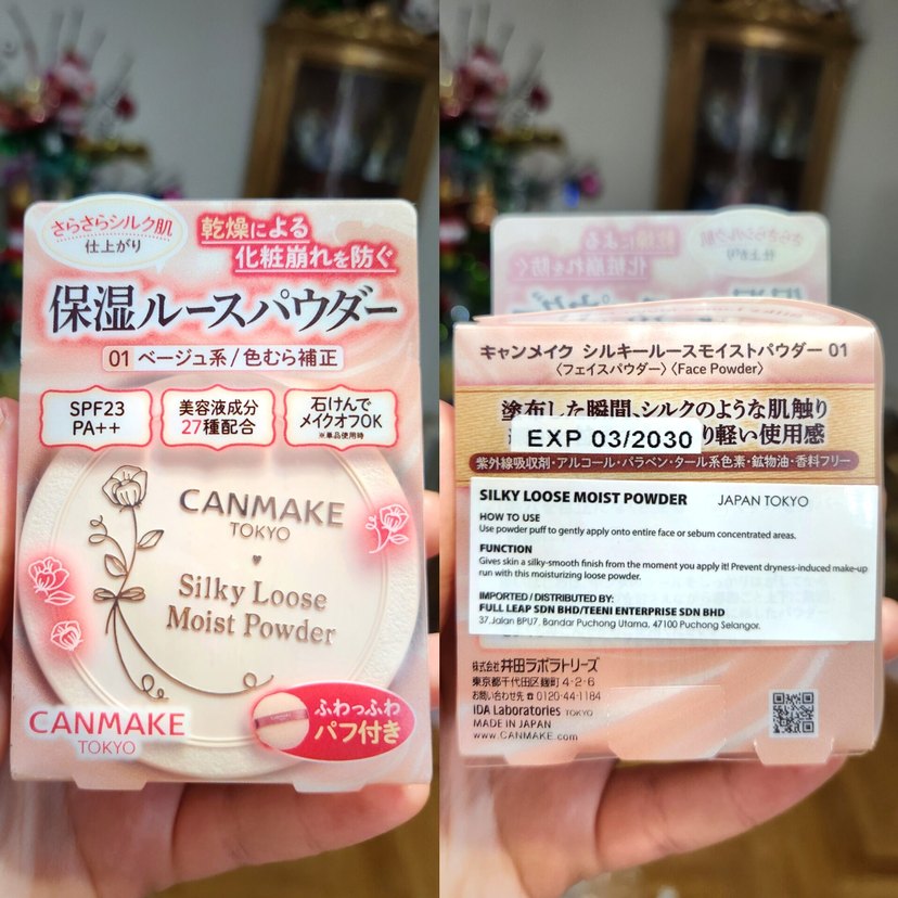 Yeni CANMAKE Silky Loose Moist Powder Nemlendirici Pudra SPF23 - Görsel 3