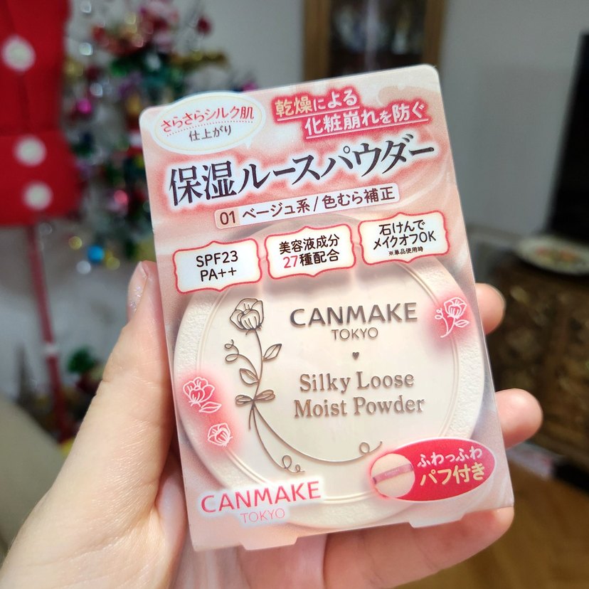 Yeni CANMAKE Silky Loose Moist Powder Nemlendirici Pudra SPF23 - Görsel 4