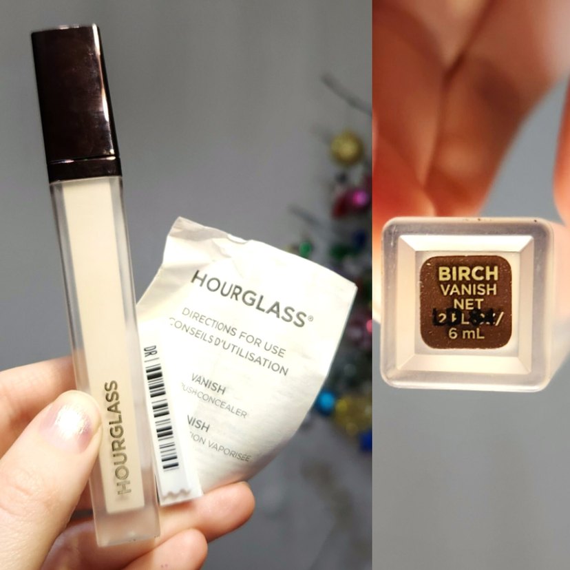 Hourglass Ambient Birch Kapatıcı - Görsel 3