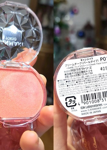 ORİJİNAL Canmake Tokyo Cream Işıltılı Allık - Görsel 3