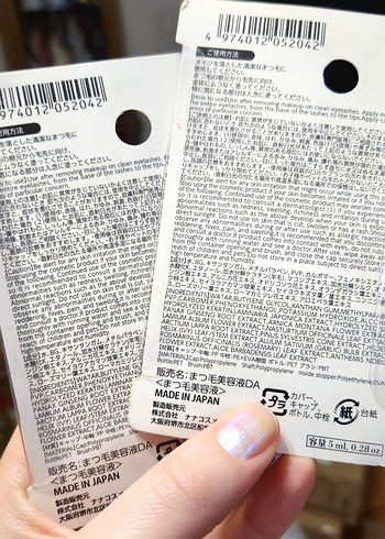 Çok Meşhur Japon Mavisi Kirpik Bakım Serumu yeni alindi SIFIR - Görsel 2