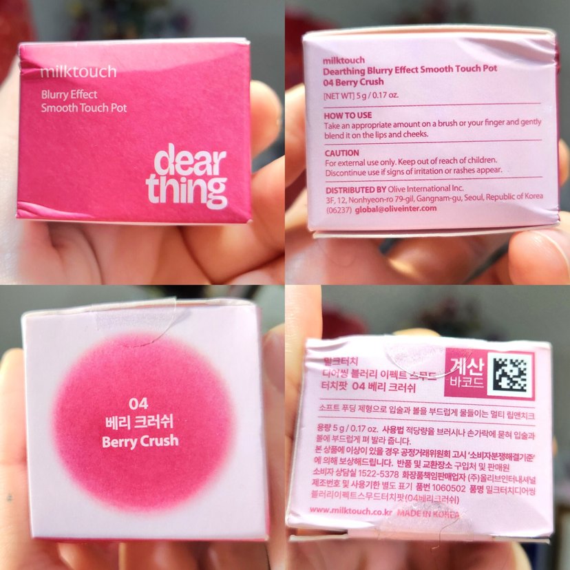 Fwee muadili Milktouch Berry Crush Pudding Pot hem allık hem ruj - Görsel 3