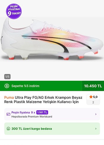 Puma Ultra Krampon