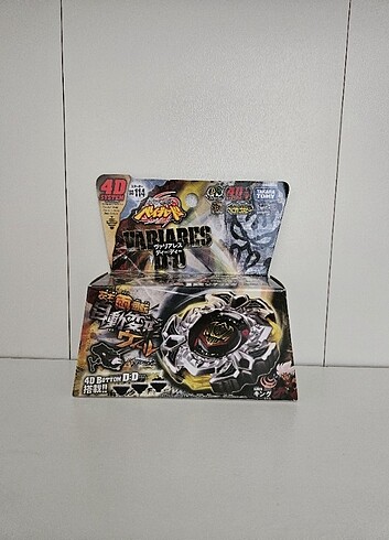 Beyblade Takara Tomy Variares DD