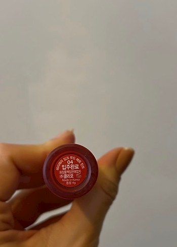 Missha köpük tint - Görsel 4