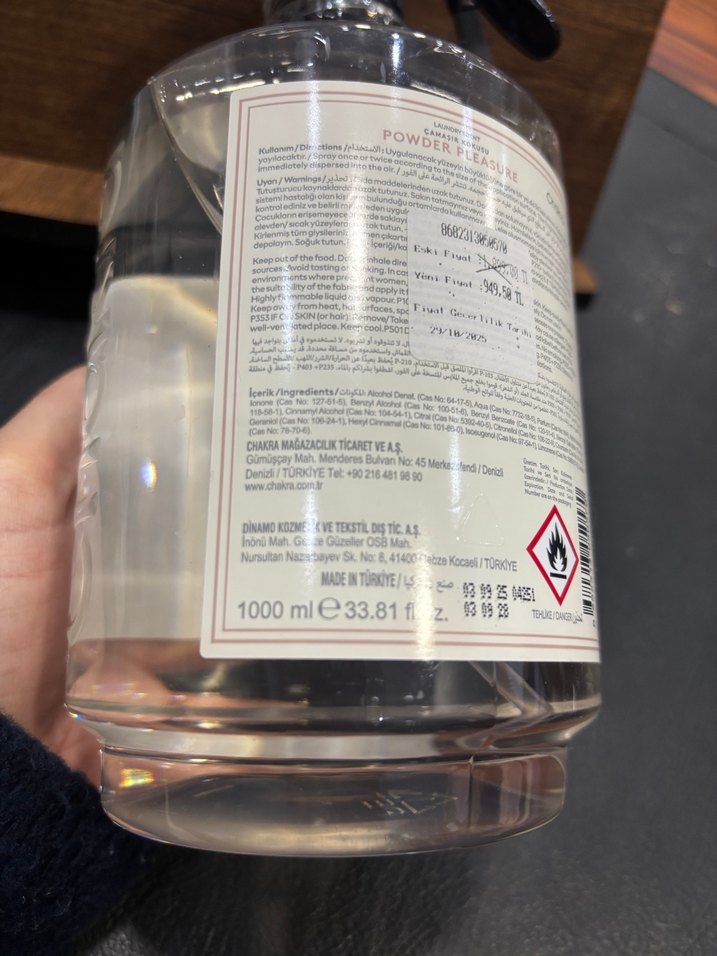 Oda Kokusu - Görsel 4