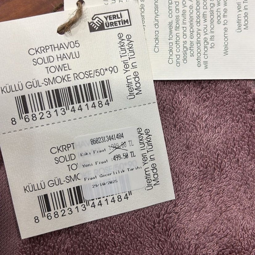 Havlu - Görsel 4