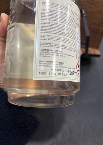 Oda Kokusu - Görsel 3