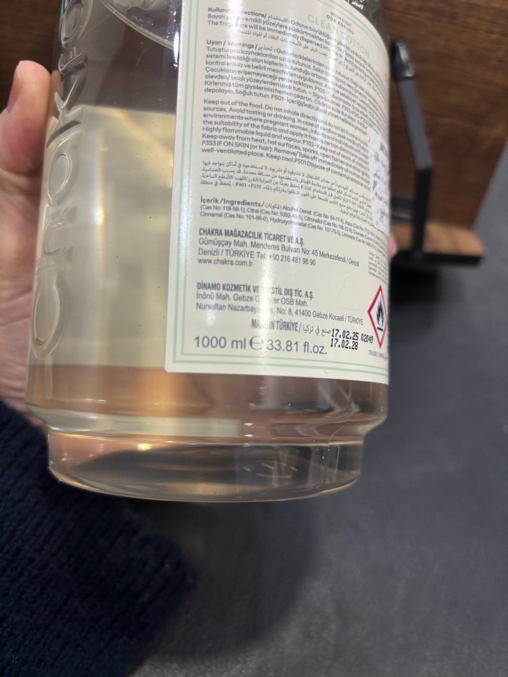 Oda Kokusu - Görsel 3