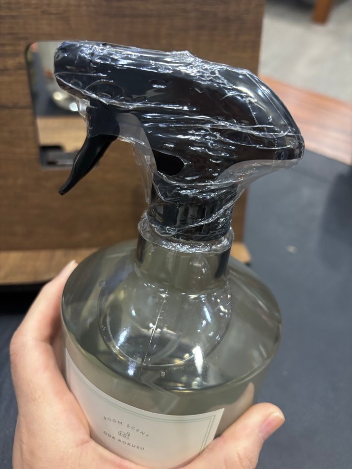 Oda Kokusu - Görsel 4