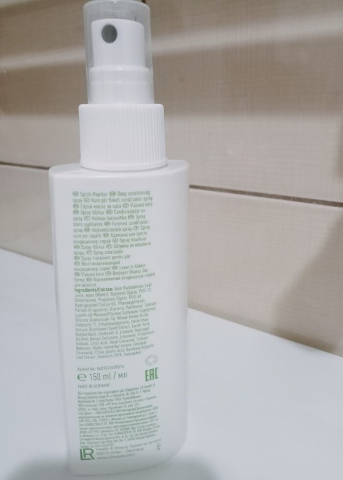 LR ALOE VIA Aloe Vera Besleyici Onarıcı Saç Spreyi - Görsel 2