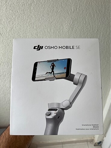 DJI GİMBAL