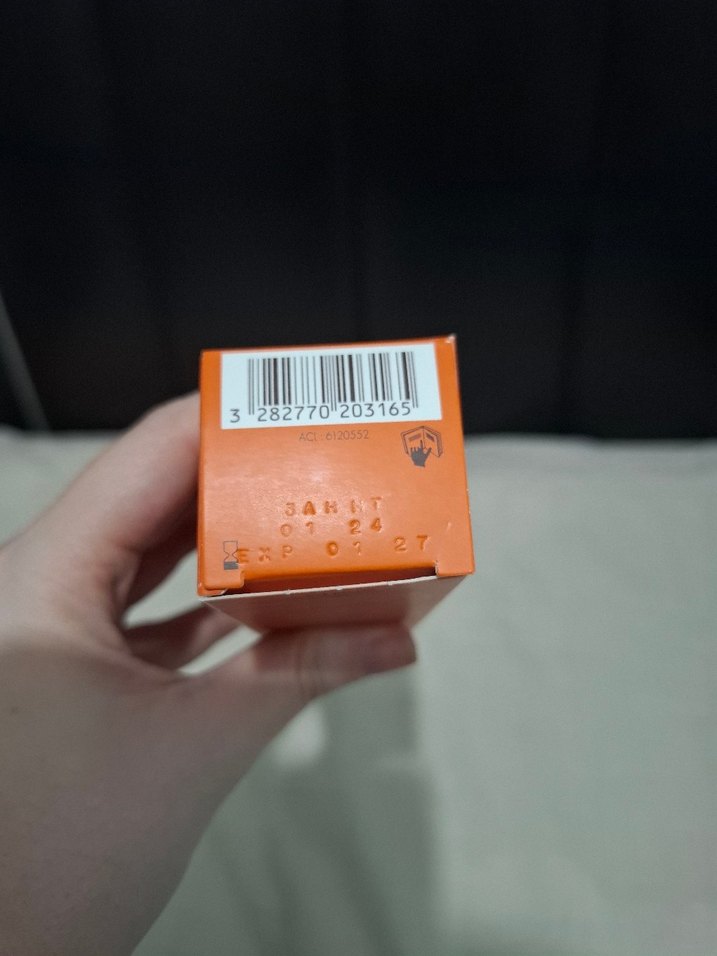 Avène Güneş Kremi - Görsel 2