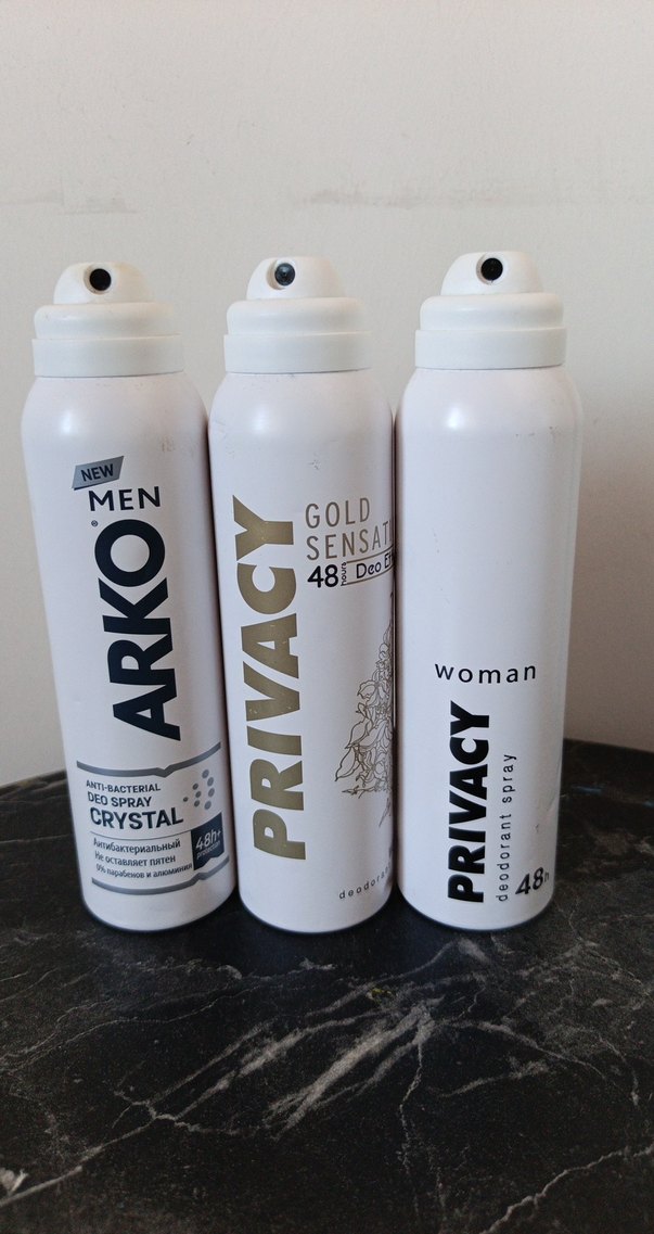 Privacy Woman Deodorant Sprey 48 Saat Koruma - Görsel 2