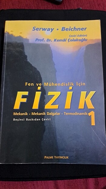 Serway Fizik 1 