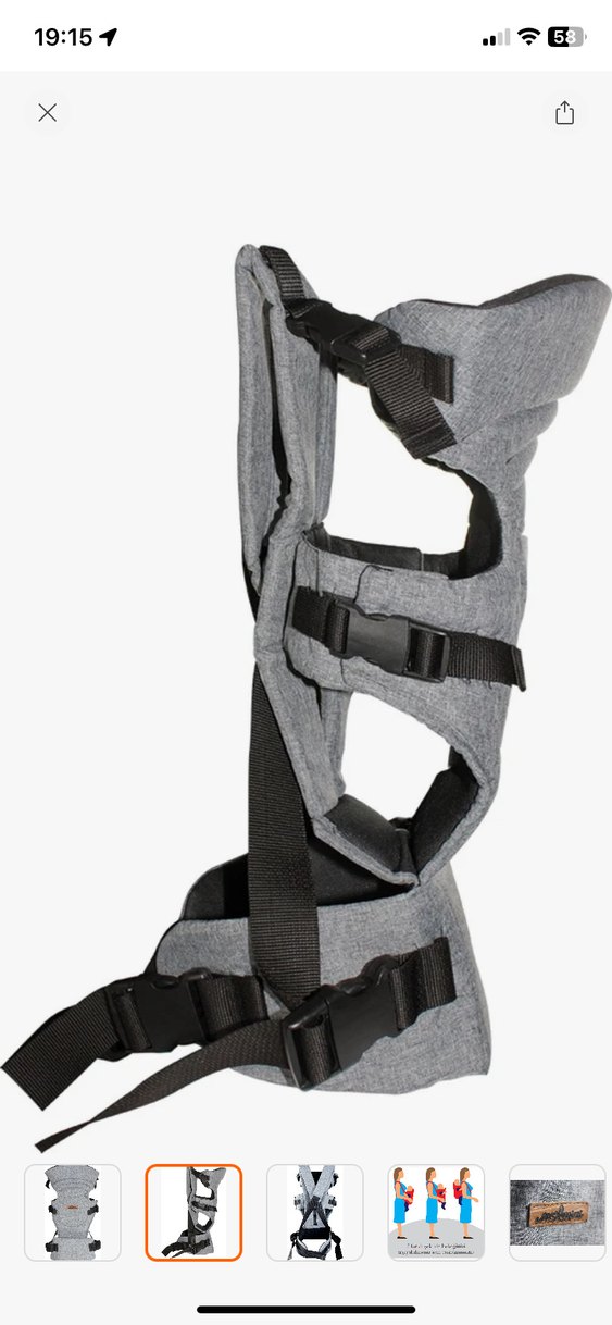 Gri Bebek Taşıyıcı - Görsel 2