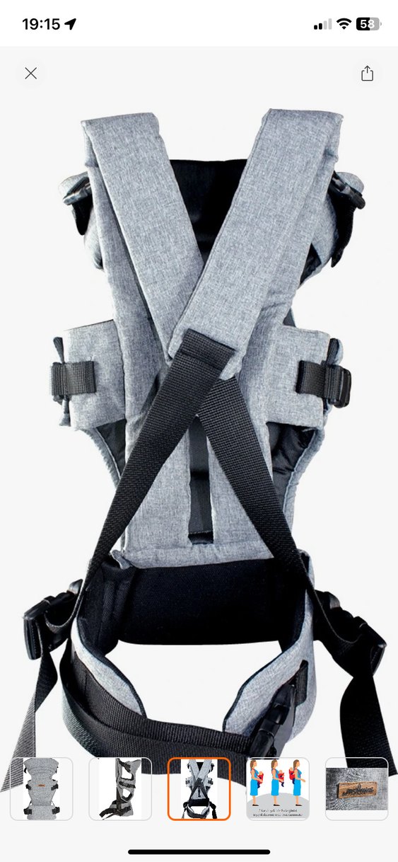 Gri Bebek Taşıyıcı - Görsel 3