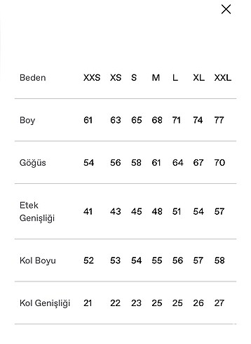 WWF Reflect Studio Koala Super Soft Hoodie - Görsel 9