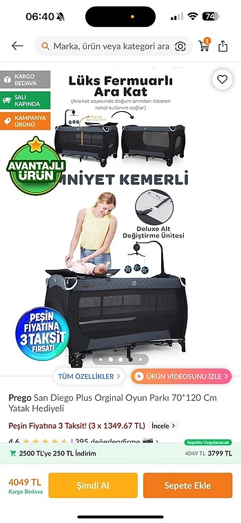 Beşik