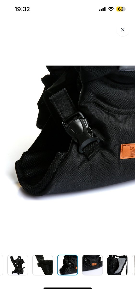 Baby plus Bebek Kanguru - Görsel 2