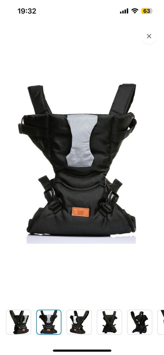 Baby plus Bebek Kanguru - Görsel 5