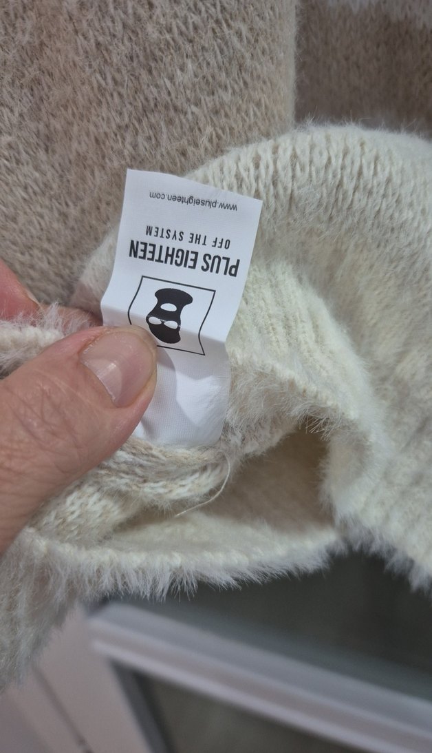 Bej Kamuflaj Desenli erkek yün Kazak - Görsel 5