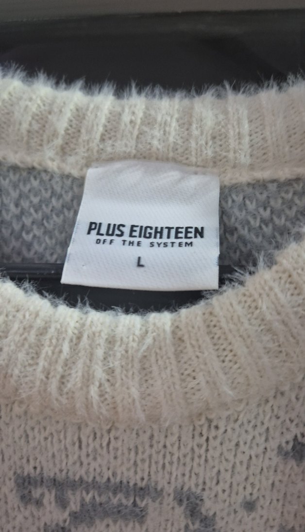 Gri Örme Salaş erkek  yün - Görsel 2