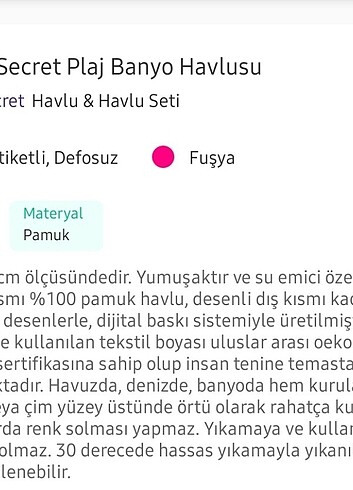 English Home Plaj havlusu