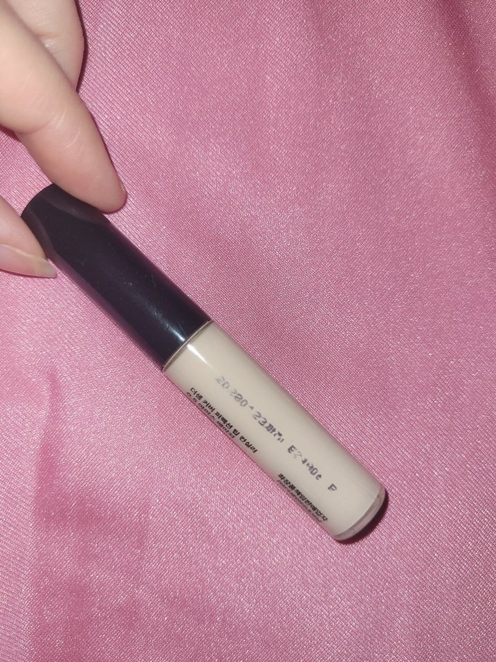 The Saem Likit Kapatıcı - Görsel 2