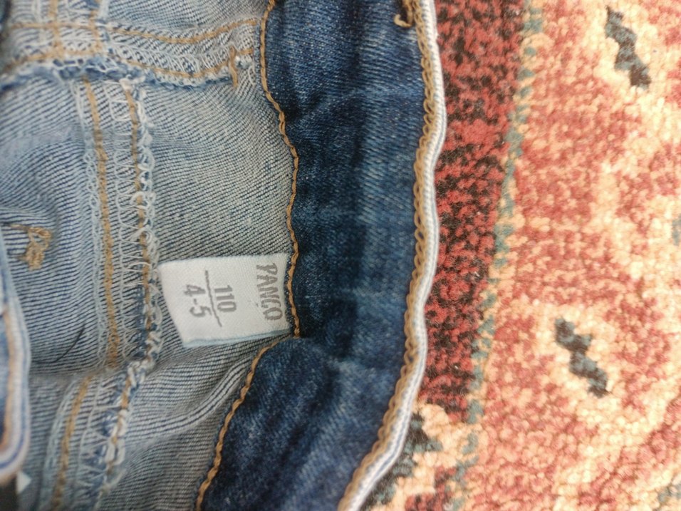 Kız Çocuk Renkli kot Etek - Görsel 4