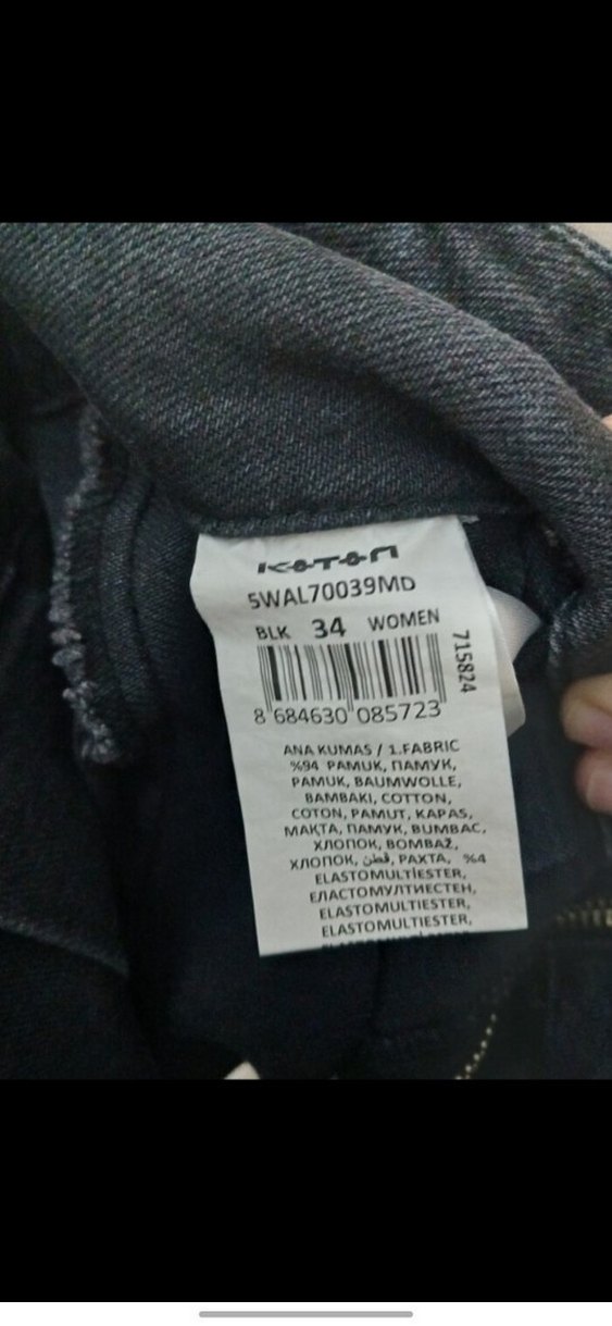 Kemerli Siyah Mini Denim Etek - Görsel 4