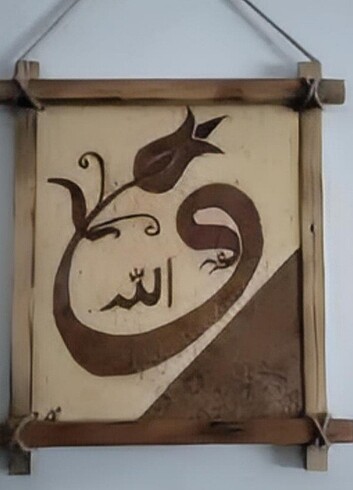 Tablo