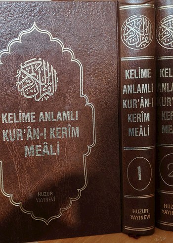 KELİME ANLAMLI KUR'AN-I KERİM MEALİ - SITKI GÜLLE 3 CİLD - Görsel 5