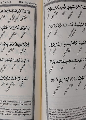 KELİME ANLAMLI KUR'AN-I KERİM MEALİ - SITKI GÜLLE 3 CİLD - Görsel 3