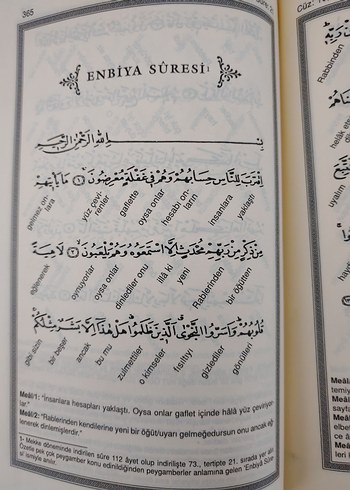 KELİME ANLAMLI KUR'AN-I KERİM MEALİ - SITKI GÜLLE 3 CİLD - Görsel 4