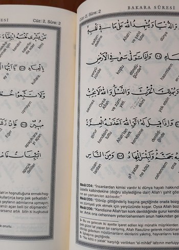 KELİME ANLAMLI KUR'AN-I KERİM MEALİ - SITKI GÜLLE 3 CİLD - Görsel 2
