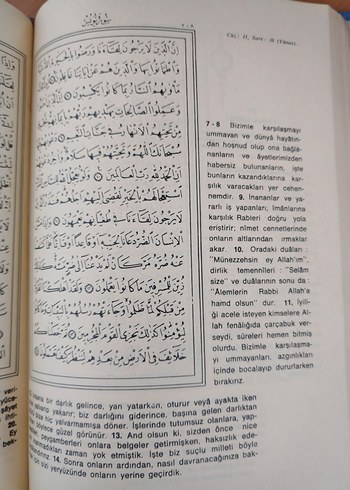 HÜSEYİN ATAYA KUR'AN-I KERİM VE TÜRKÇE MEAL - Görsel 9