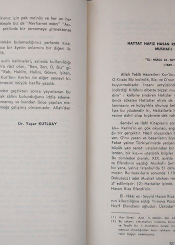 HÜSEYİN ATAYA KUR'AN-I KERİM VE TÜRKÇE MEAL - Görsel 5