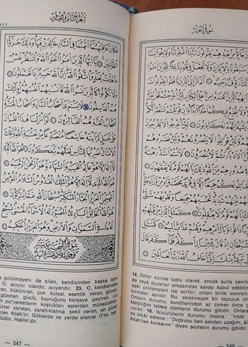 HÜSEYİN ATAYA KUR'AN-I KERİM VE TÜRKÇE MEAL - Görsel 4
