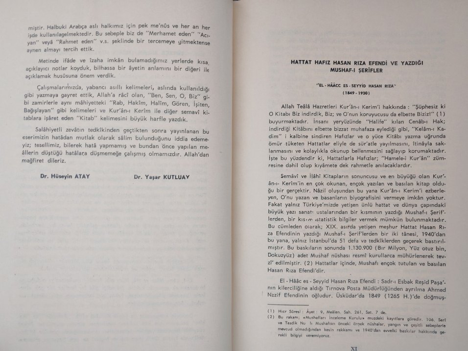 HÜSEYİN ATAYA KUR'AN-I KERİM VE TÜRKÇE MEAL - Görsel 5