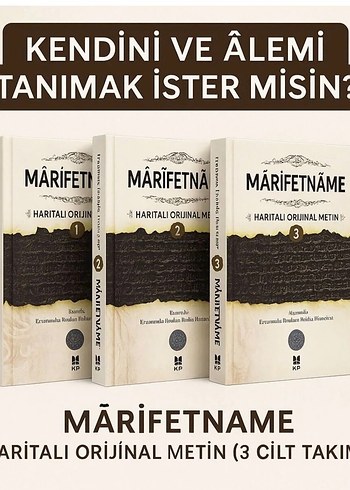 Marifetname 3 Cilt Takım - Haritalı Orijinal Metin - Görsel 2