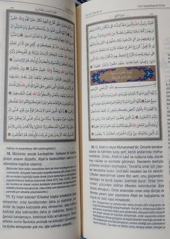 Kur'an Yolu Meali - Diyanet İşleri Başkanlığı Çanta Boy - Görsel 6