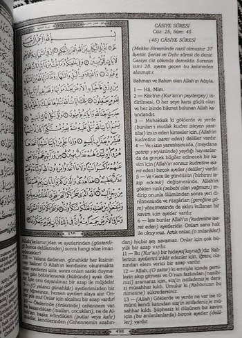 Kur'an-ı Kerim ve Türkçe Açıklamalı Tercümesi - Görsel 5